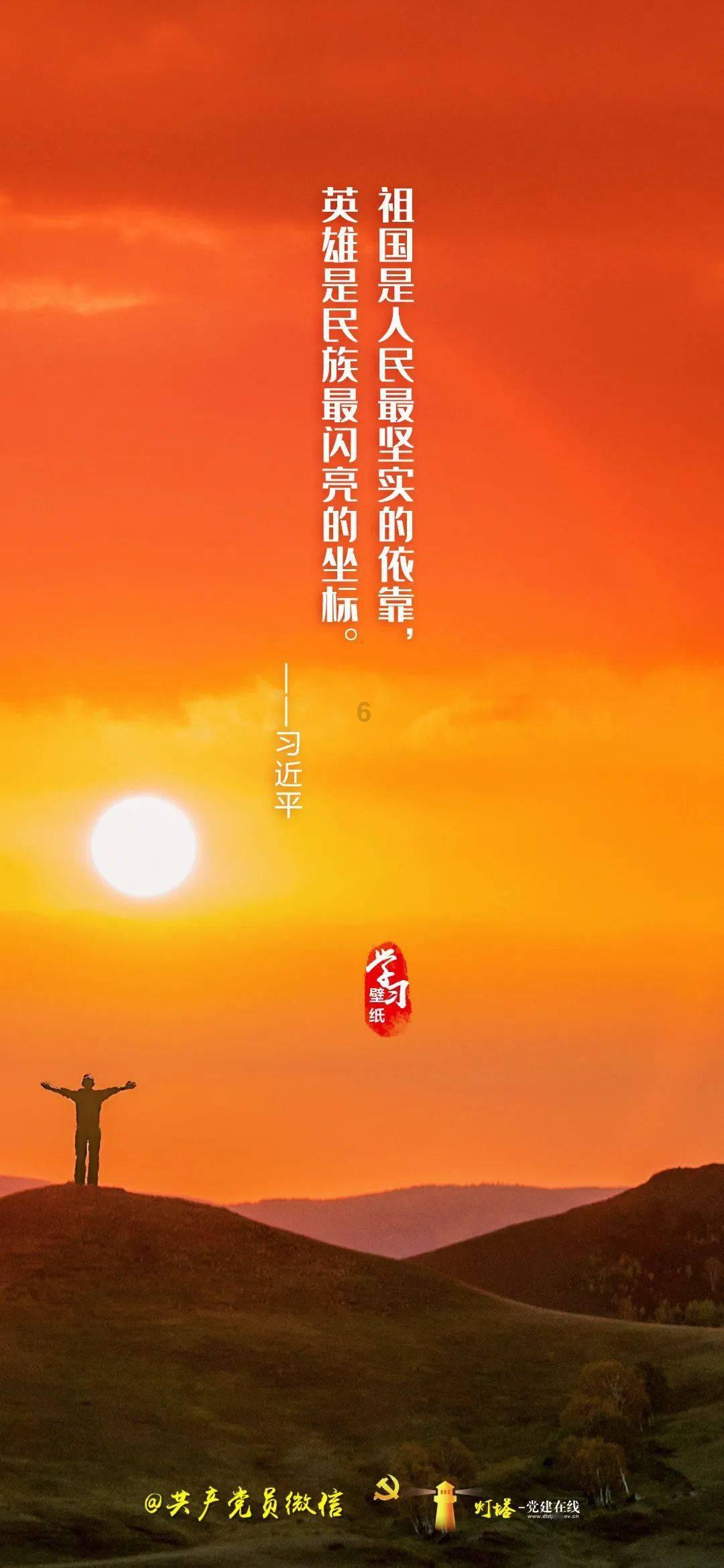 被困的老人