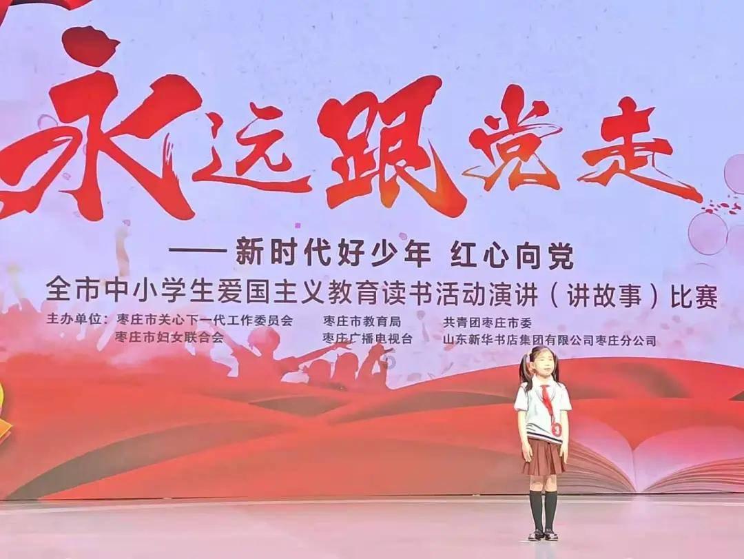 魔法禁书目录